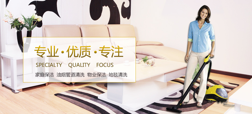 雷火剑官方网站怎么去